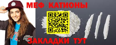 крисы Шелехов
