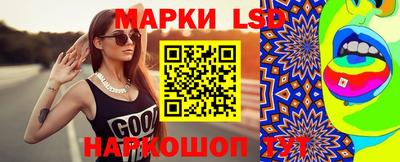 соль курить ск Шахты