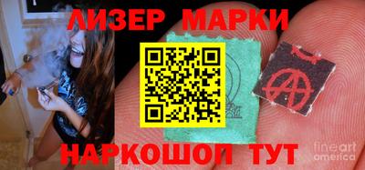 соль курить ск Шахты