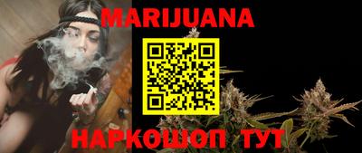 соль курить ск Шахты