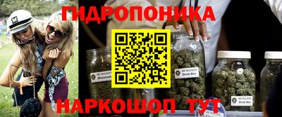 соль курить ск Шахты