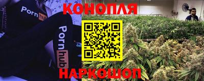 мдма Шебекино