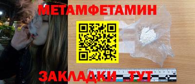 крисы Шелехов