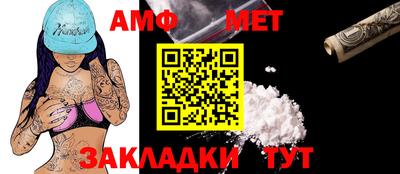 соль курить ск Шахты