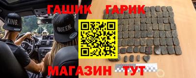 соль курить ск Шахты