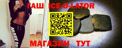 соль курить ск Шахты