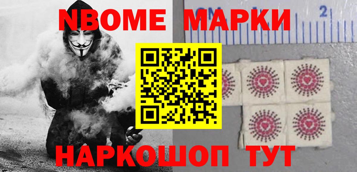 LSD-25 экстази ecstasy  Вход с VPN  Батайск 
